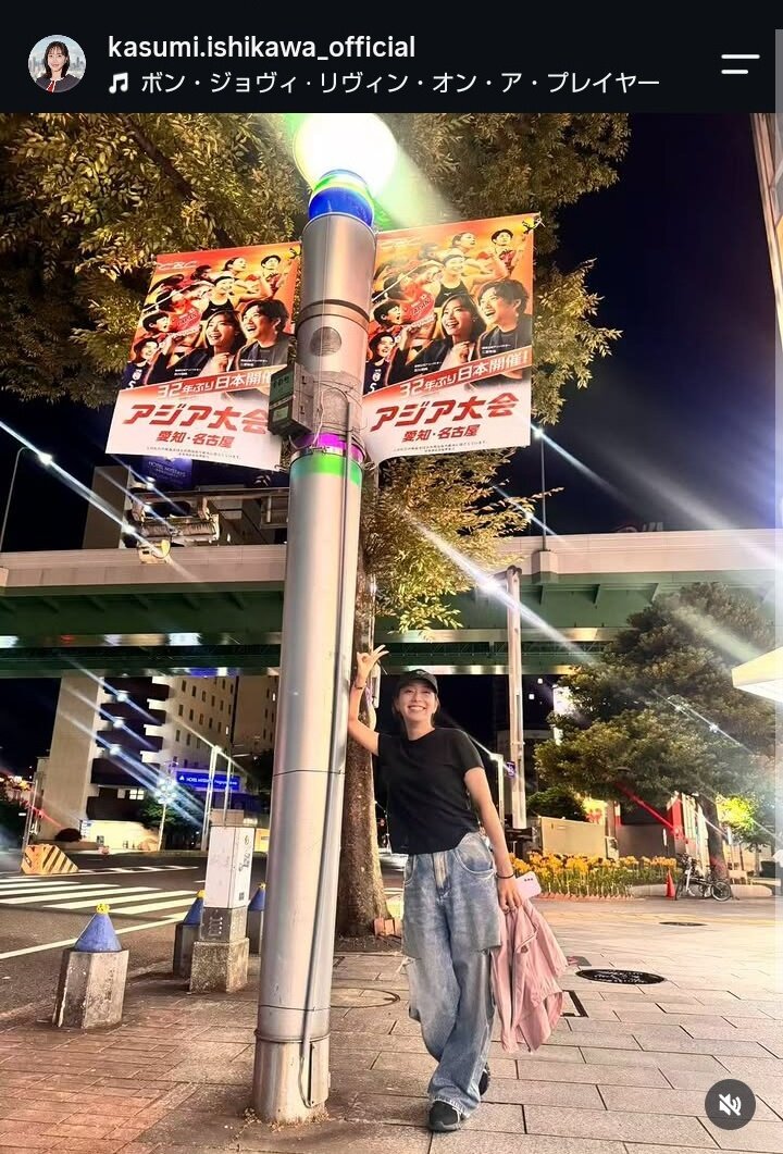 アジア大会期間中のプライベートショットも公開した石川佳純さん（石川の公式インスタグラムから）