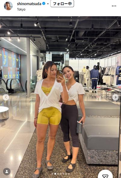 松田詩野と高梨沙羅が引き締まったスタイルを披露（松田詩野のインスタグラムから）