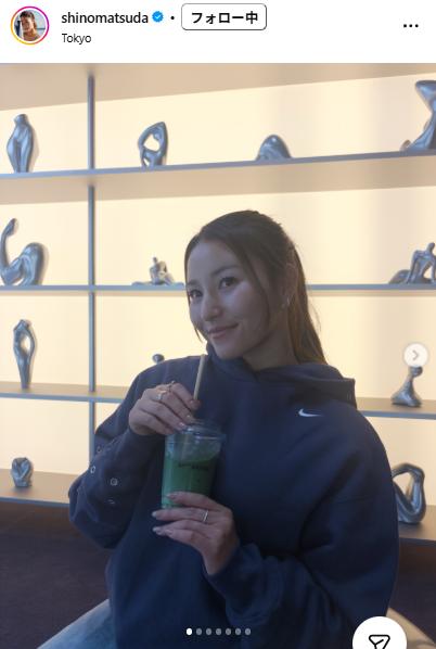 松田詩野のインスタグラムから