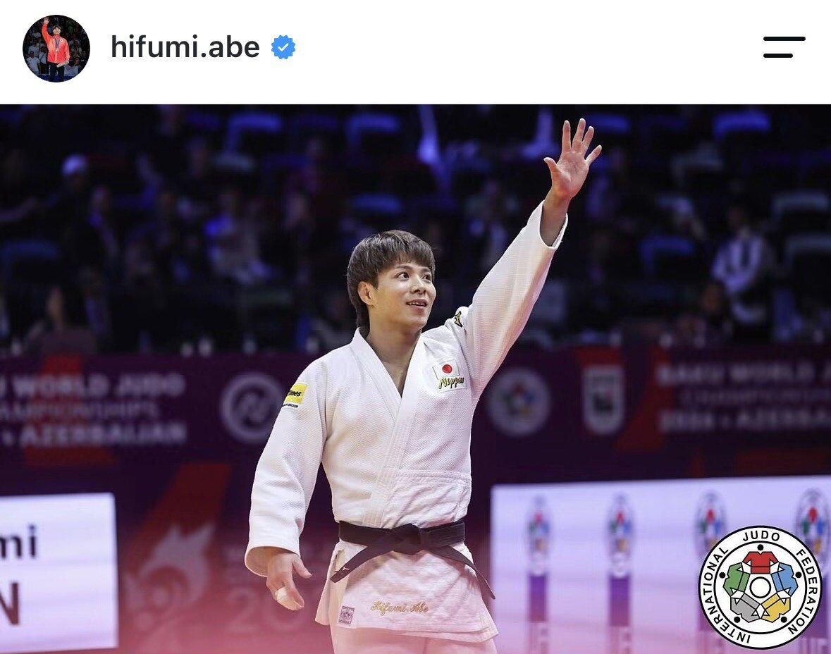 世界選手権で5度目の優勝を果たした阿部一二三（本人インスタグラムより）