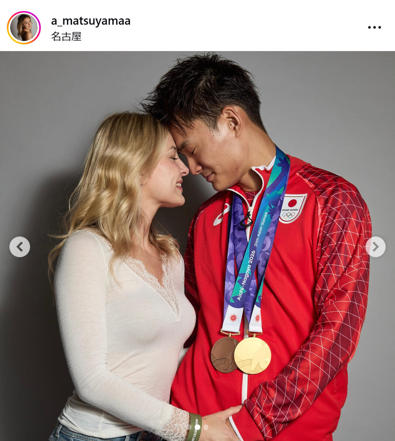 松山恭助のインスタグラムから