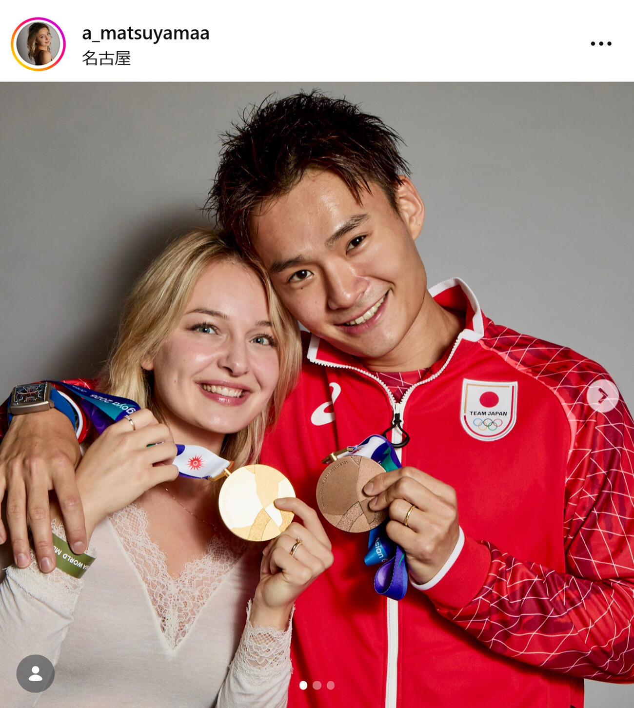松山恭助のインスタグラムから