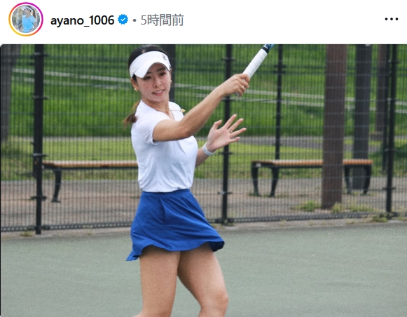 園田彩乃のインスタグラムから