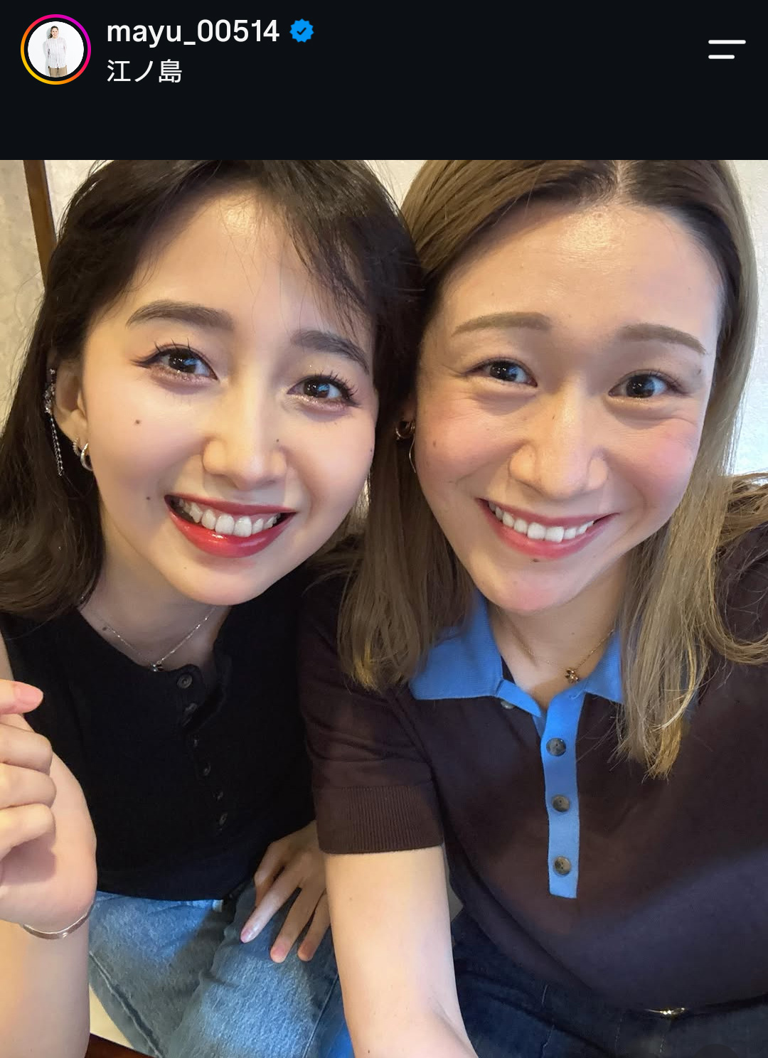石川真佑のインスタグラムから