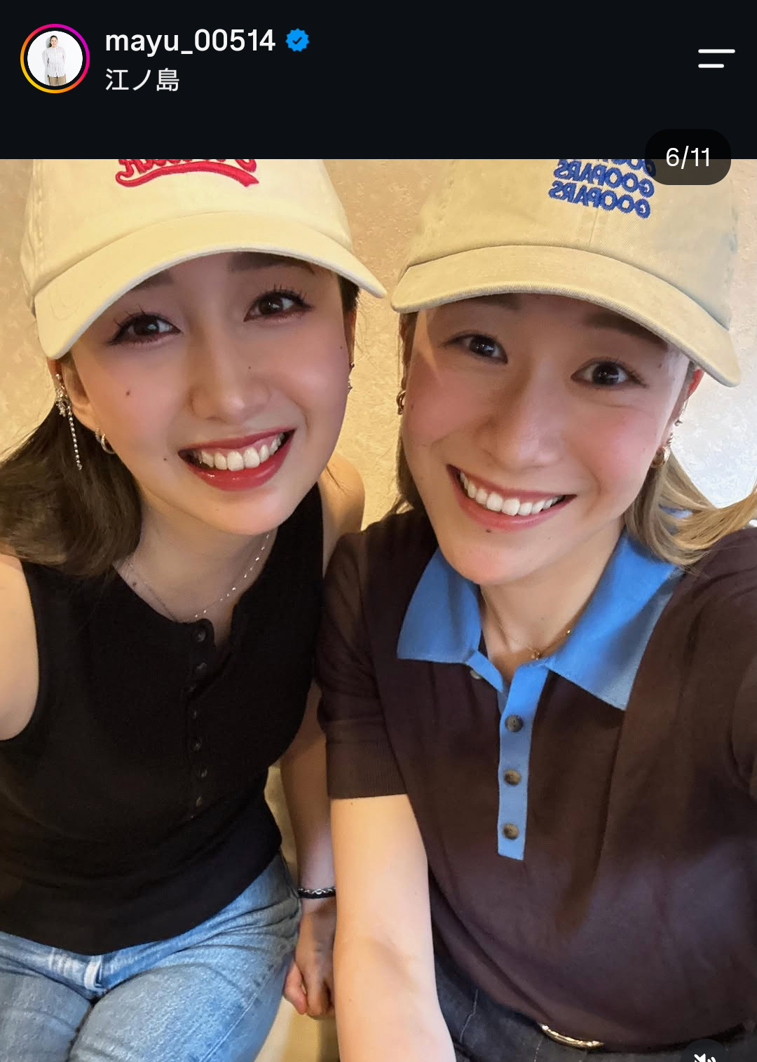 石川真佑のインスタグラムから
