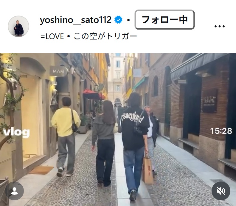 佐藤淑乃のインスタグラムから