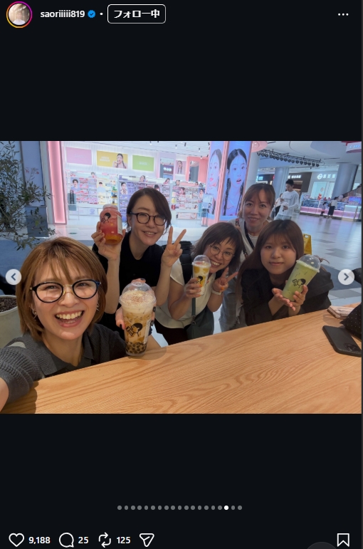 木村沙織さんのインスタグラムから