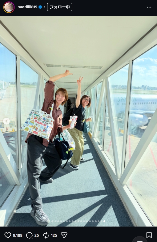 木村沙織さんのインスタグラムから