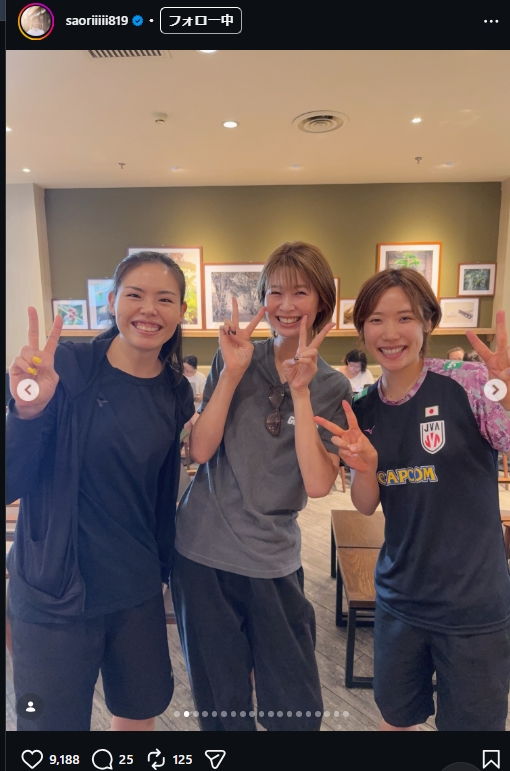 木村沙織さんのインスタグラムから
