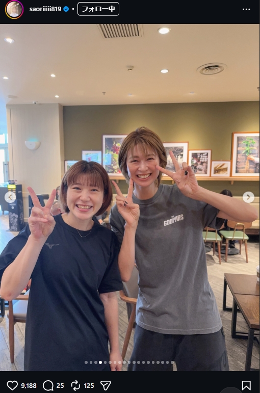 木村沙織さんのインスタグラムから