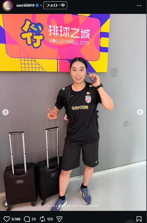 木村沙織さんのインスタグラムから