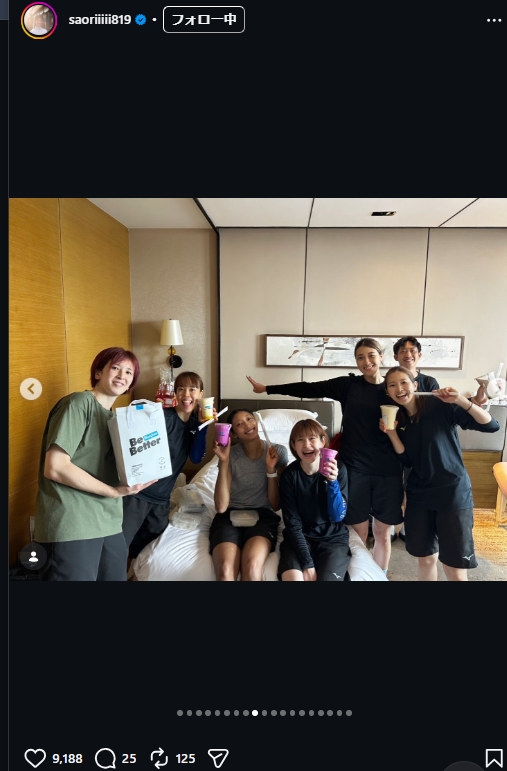 木村沙織さんのインスタグラムから