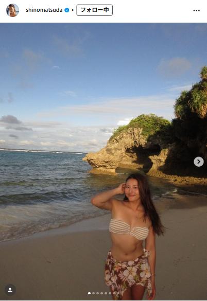 松田詩野のインスタグラムから