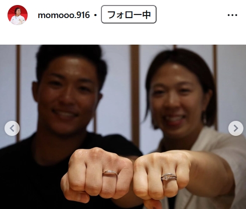 平沼桃(旧姓:玉置)のインスタグラムから