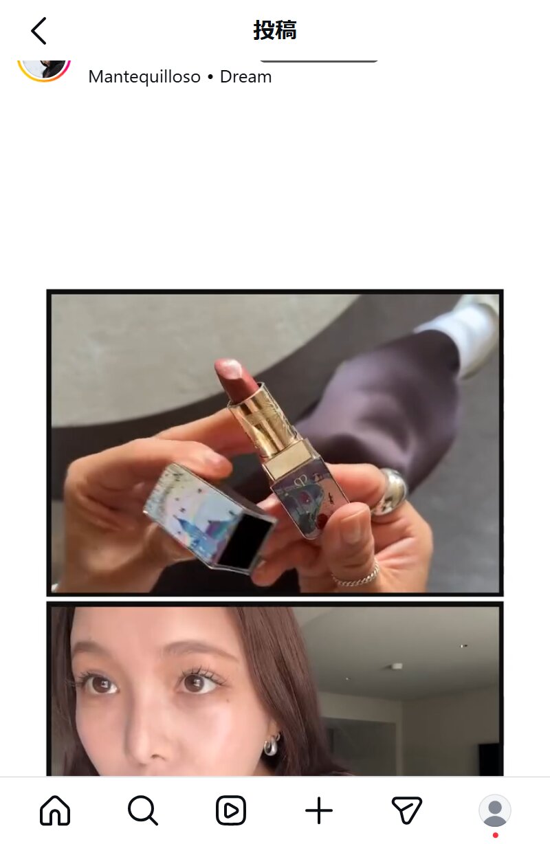 高梨沙羅のインスタグラムから