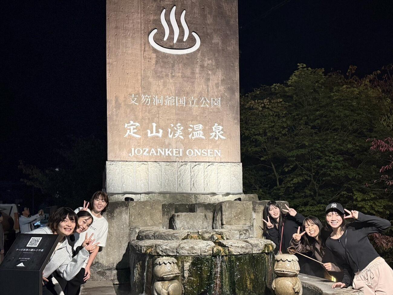 （左から）アルテミス北海道の青木優、杉山由奈、辻桃奈、古野愛心、三反田奈々星、奥出望未