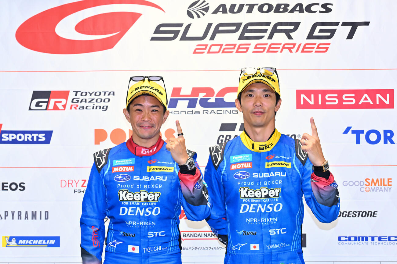 ポールポジションを獲得した井口卓人、山内英輝（左から＝GTA提供）