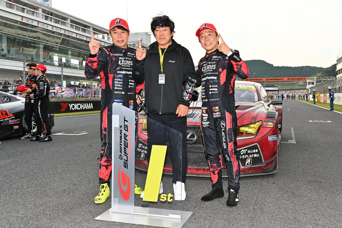 新田、影山正彦監督、高木（左から＝GTA提供）
