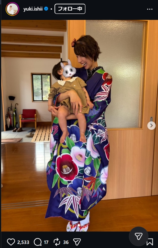 石井優希さんのインスタグラムから