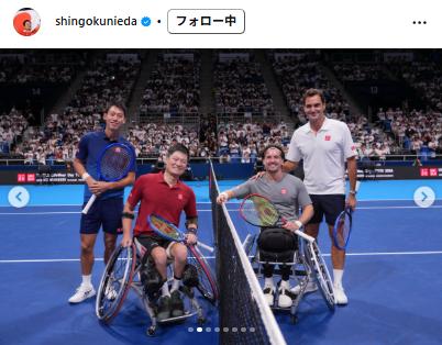 国枝慎吾さんが豪華メンバーとの競演を公開（国枝慎吾さんのインスタグラムから）