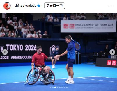 国枝慎吾さんのインスタグラムから