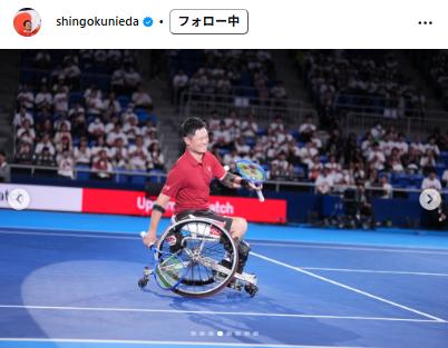 国枝慎吾さんのインスタグラムから