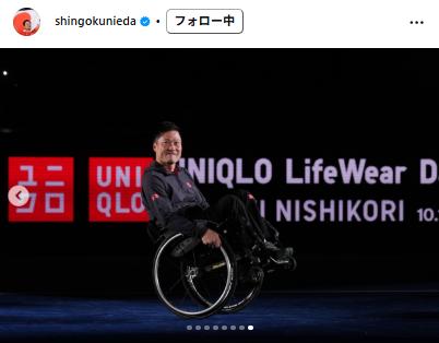 国枝慎吾さんのインスタグラムから