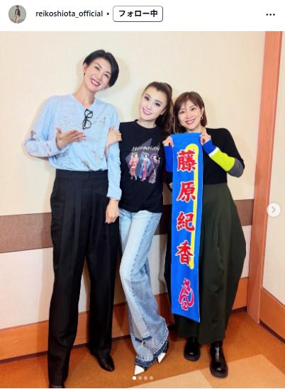 潮田玲子さんが栗原恵さんと藤原紀香との3ショット公開（潮田玲子さんのインスタグラムから）