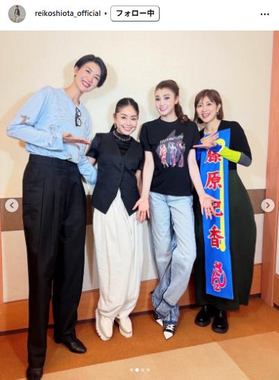 潮田玲子さんのインスタグラムから