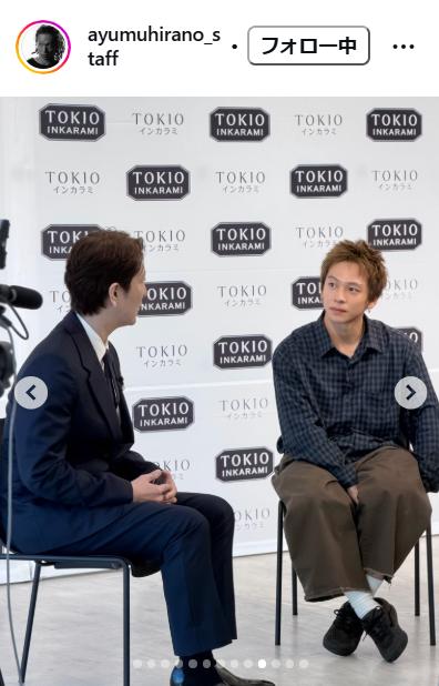 平野歩夢のインスタグラムから