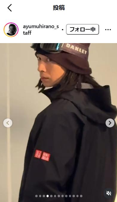 平野歩夢のインスタグラムから