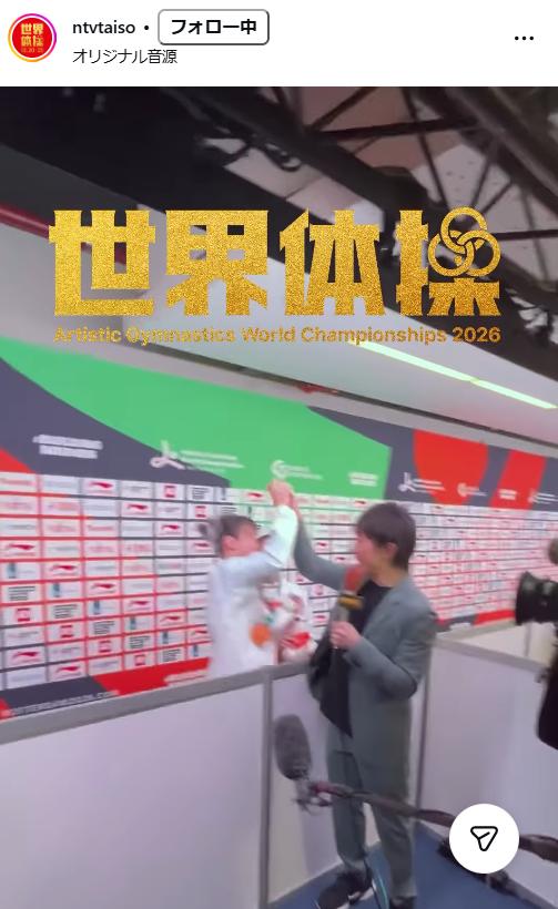日本協会の公式インスタグラムから