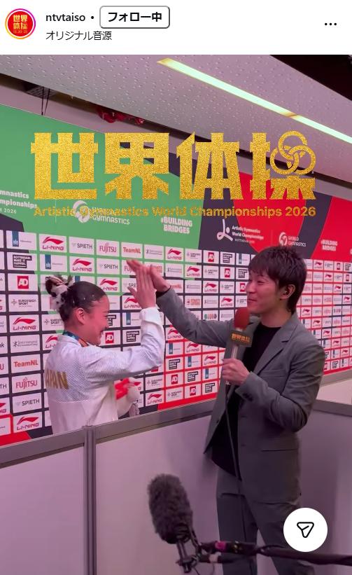 日本協会の公式インスタグラムから
