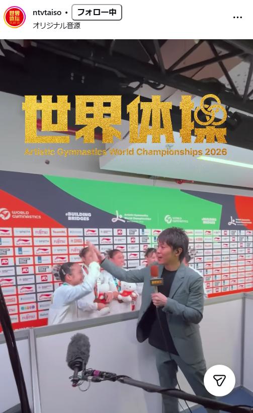 日本協会の公式インスタグラムから
