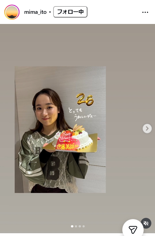 伊藤美誠のインスタグラムから