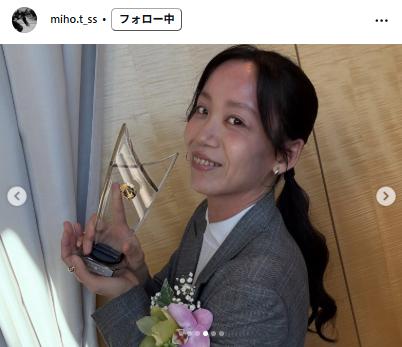 イメチェンを予告する高木美帆さん（高木美帆さんのインスタグラムから）