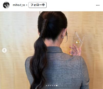 高木美帆さんのインスタグラムから