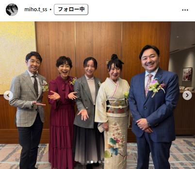 高木美帆さんのインスタグラムから