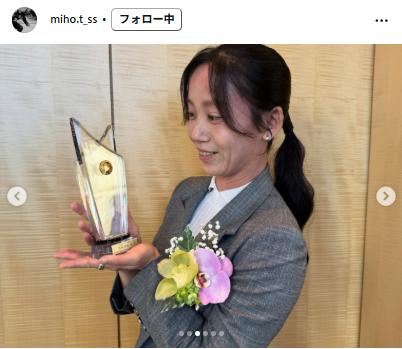 高木美帆さんのインスタグラムから