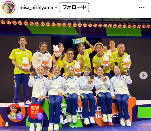 西山実沙のインスタグラムから