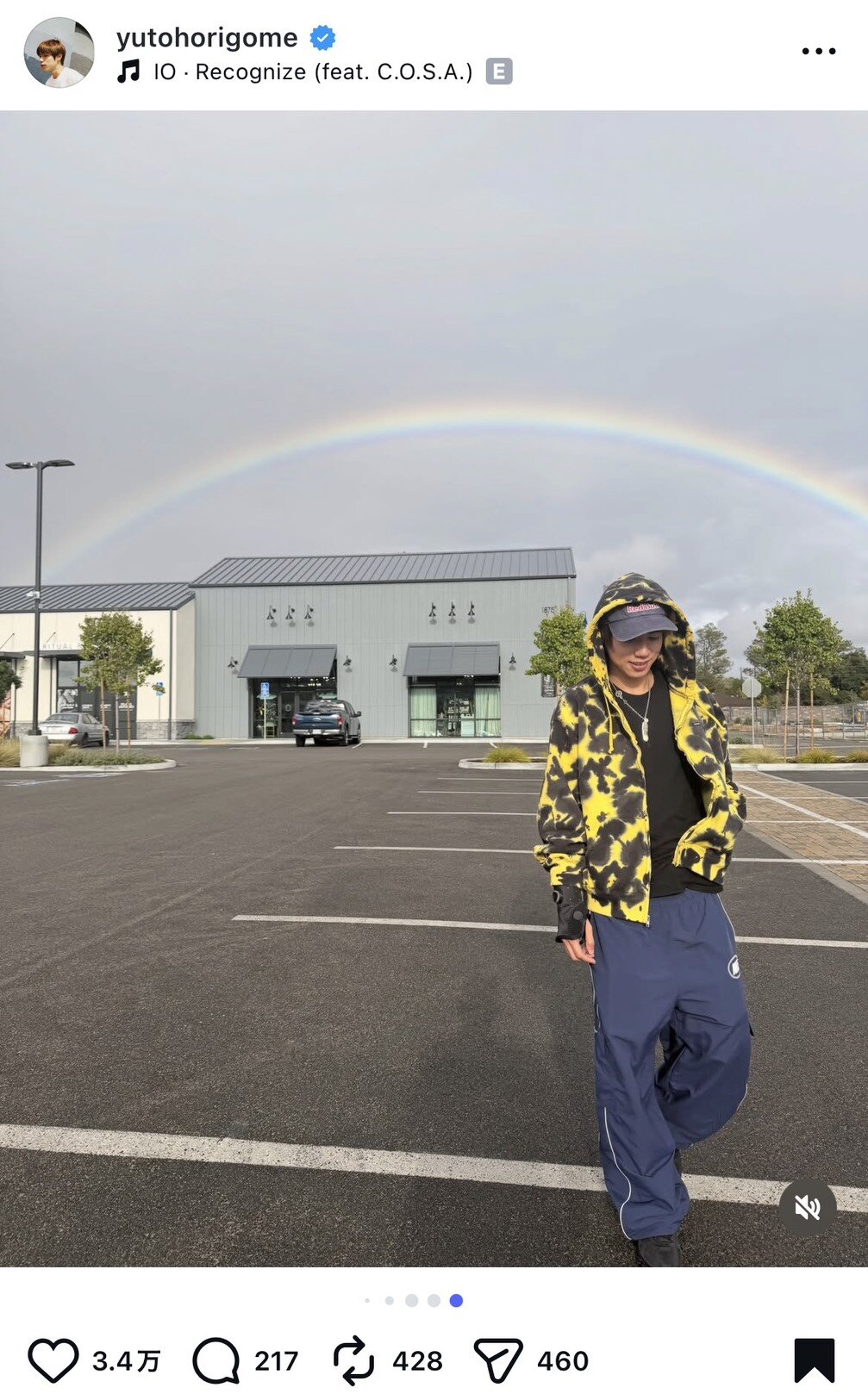 堀米雄斗のインスタグラムから