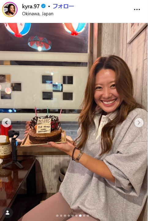 白波瀬海来のインスタグラムから