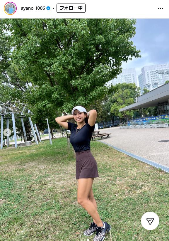 園田彩乃のインスタグラムから