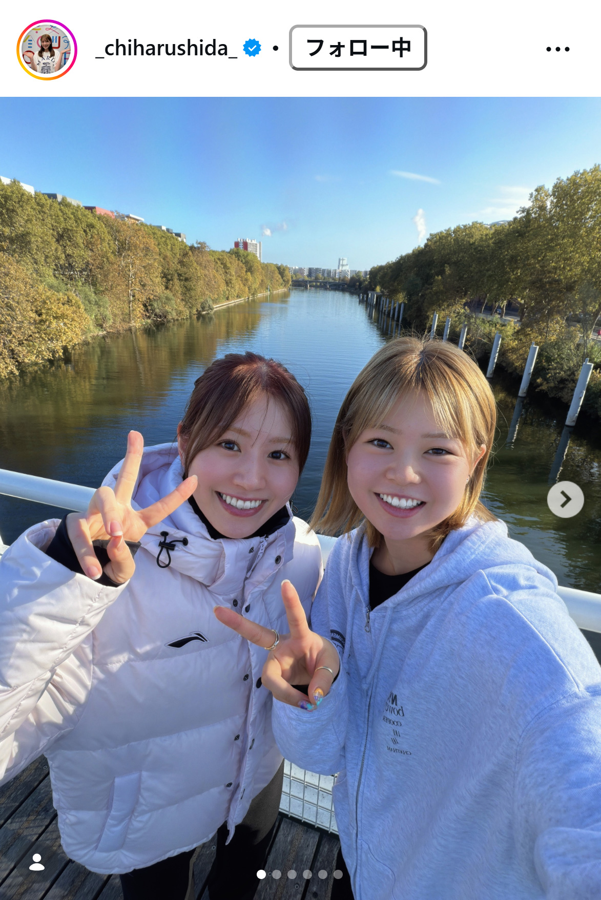 志田千陽のインスタグラムから