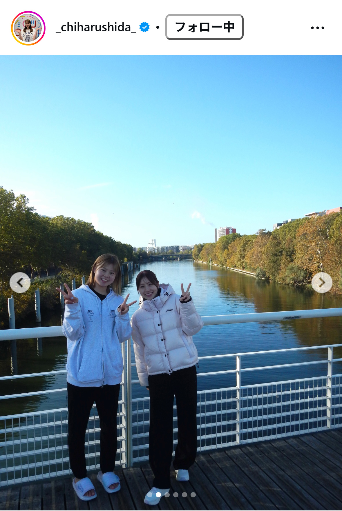 志田千陽のインスタグラムから