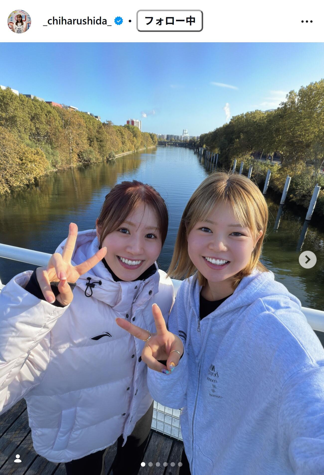 志田千陽のインスタグラムから