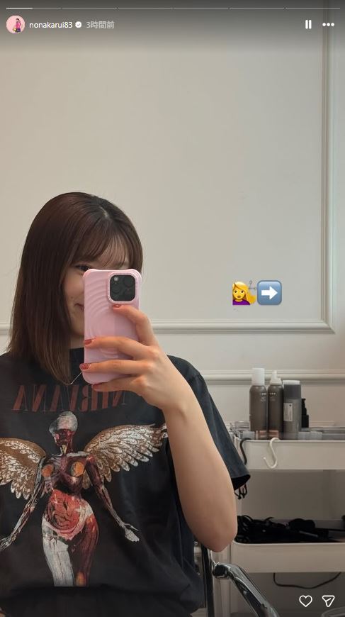野中瑠衣のインスタグラムから