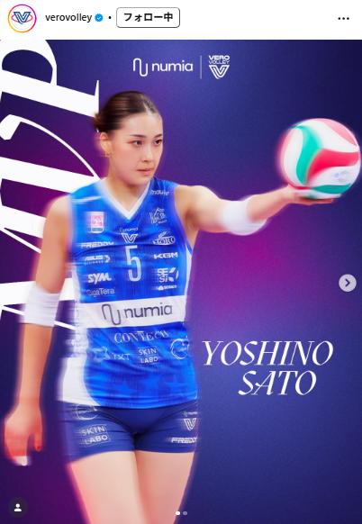 ミラノのインスタグラムから