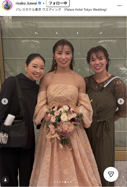 金城（旧姓川井）梨紗子さんのインスタグラムから