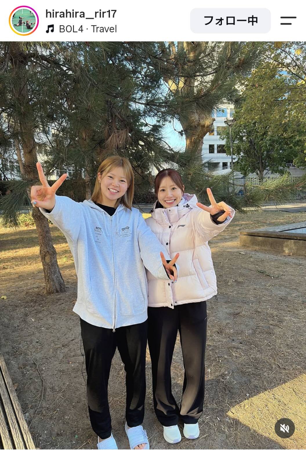 平本梨々菜のインスタグラムから